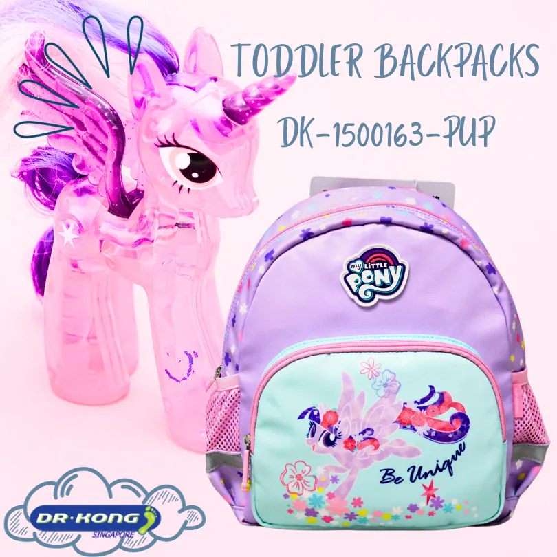 DR.KONG TODDLER BACKPACKS DK-1500163-PUP(RP : $69.90)